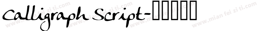 Calligraph Script字体转换